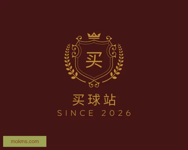发现买球站